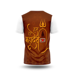 Har Har Mahadev Shiv Printed Tshirt