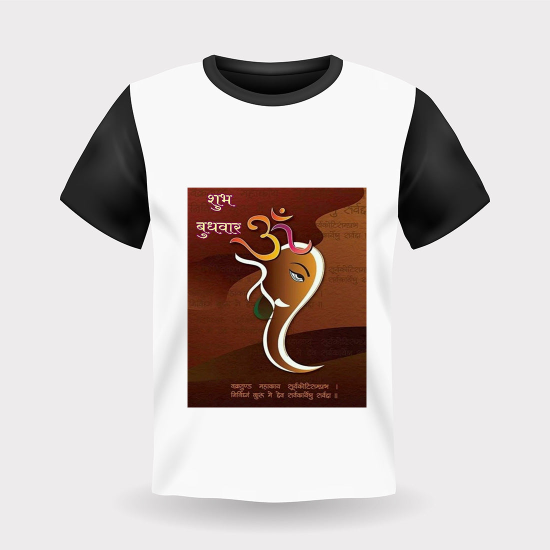 Ganesha Tshirt Design 89