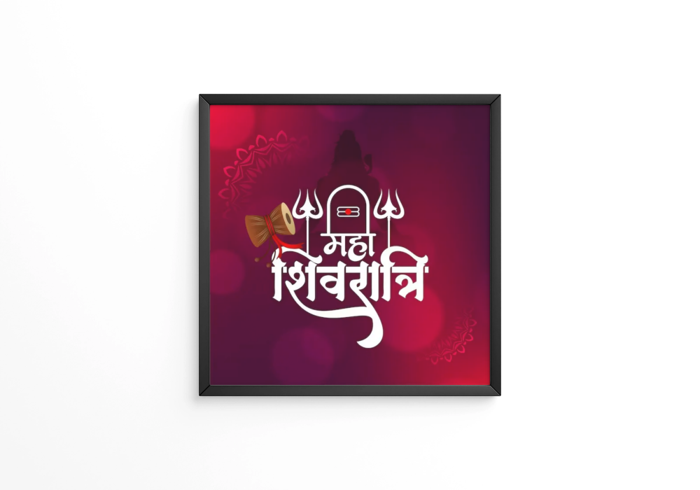 Happy Maha Shivratri Indian religious festival frame