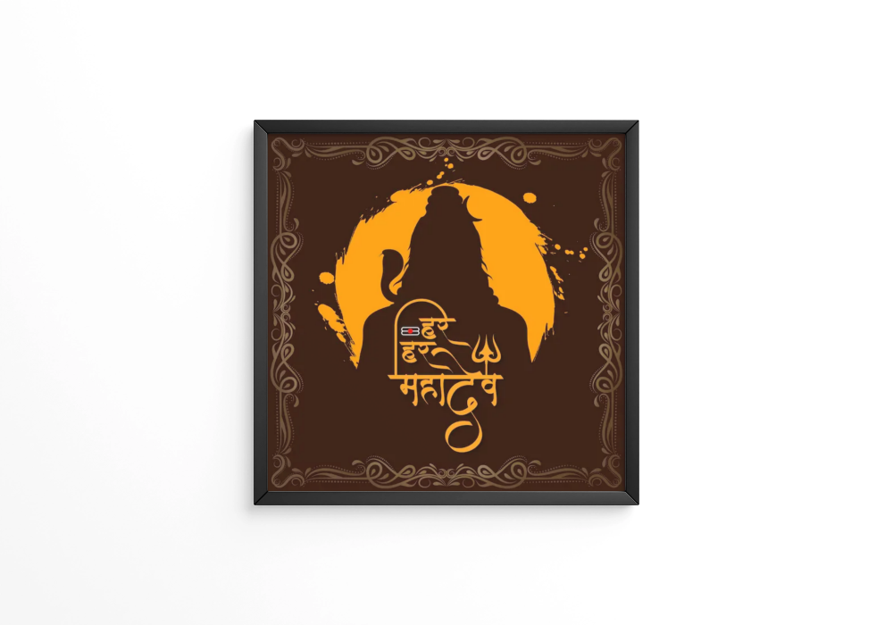 Har har mahadev frame