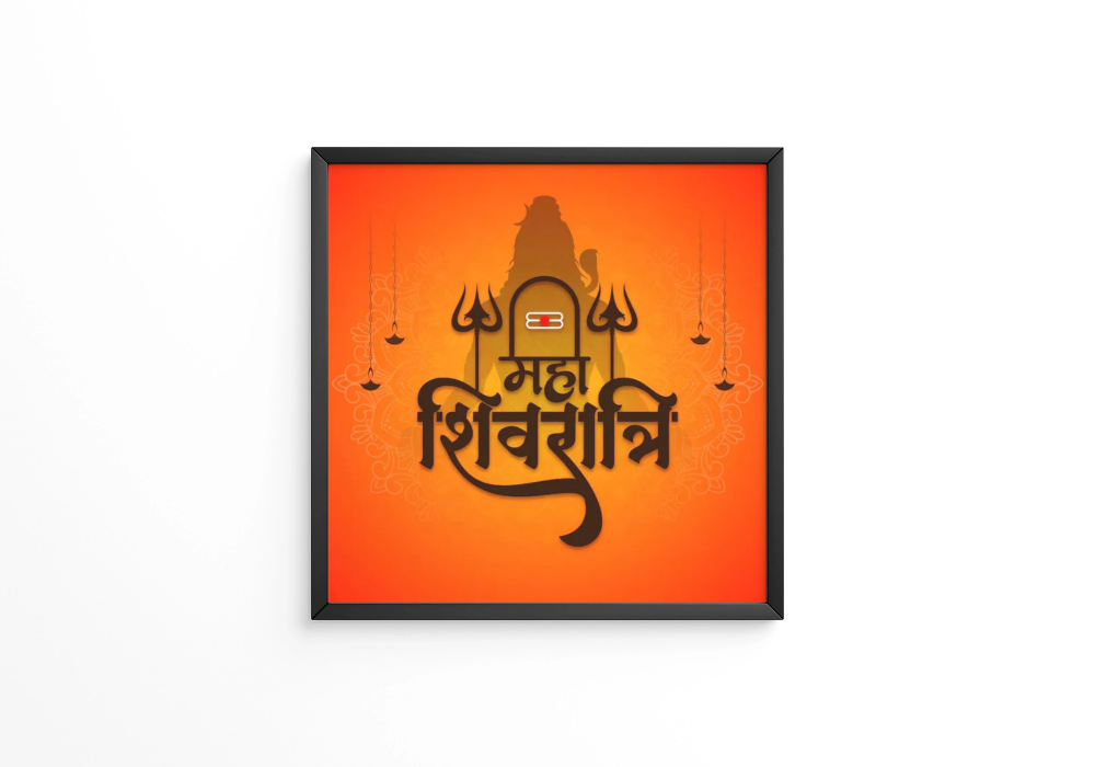 Happy Maha Shivratri Hindu Indian cultural festival frame