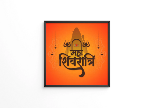 Happy Maha Shivratri Hindu Indian cultural festival frame