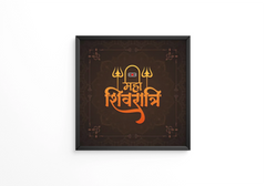 Beautiful Happy Maha Shivratri Indian festival stylish  frame