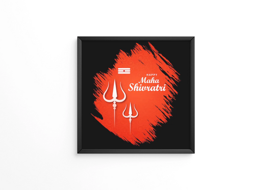 Maha shivratri lord shiva frame