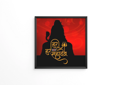 Beautiful Har har mahadev frame