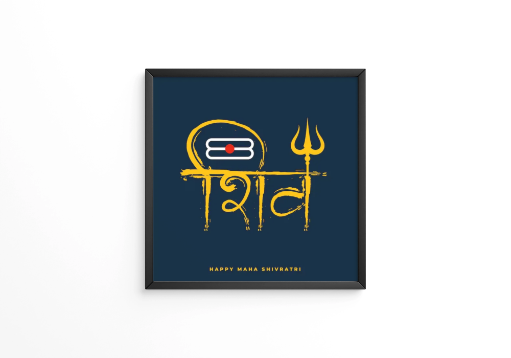 Happy maha shivratri  frame