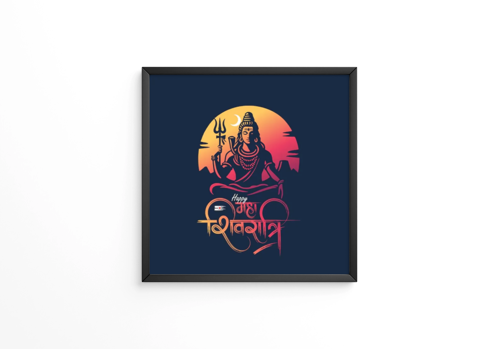 Maha shivratri hindi calligraphy with lord shiva  frame