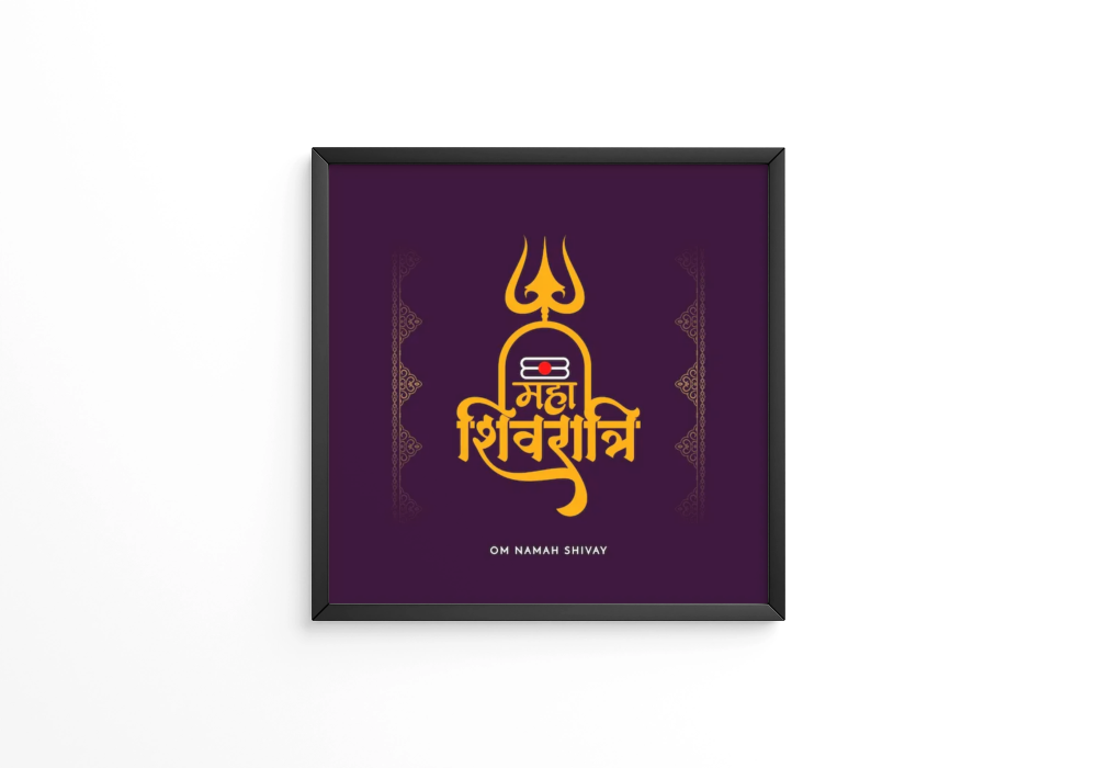 Traditional Maha Shivratri Indian religious festival a frame