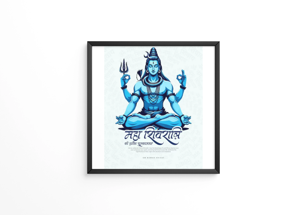 Happy Maha Shivratri Lord Shiva with Har Har Mahadeva frame