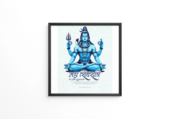 Happy Maha Shivratri Lord Shiva with Har Har Mahadeva frame