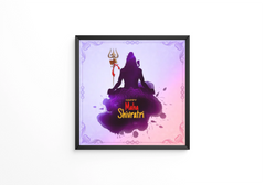 Happy Maha Shivratri Hindu Indian cultural festival frame