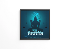 Lord shiva silhouette for shivratri festival frame
