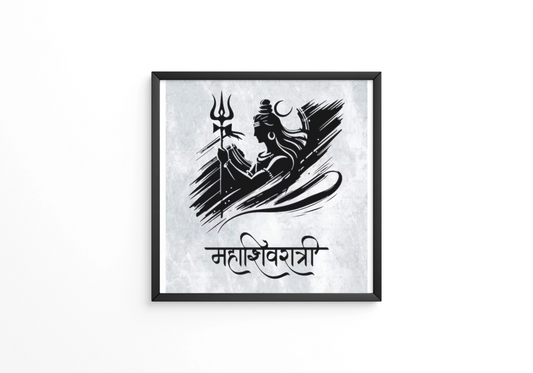 Lord Shiva illustration hand drawn black and white Hindu God  frame