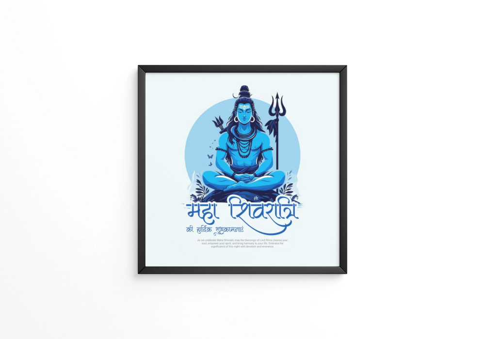 Happy Maha Shivratri Lord Shiva with Har Har Mahadeva  frame