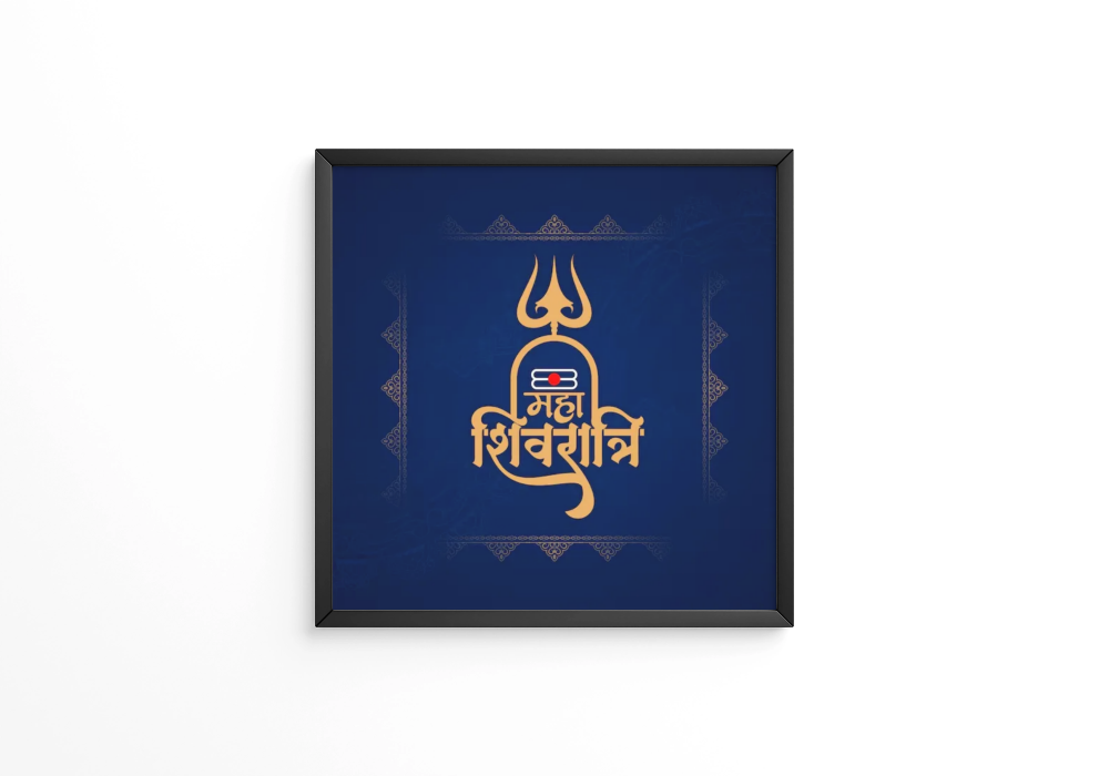 Happy Maha Shivratri Hindu festival frame
