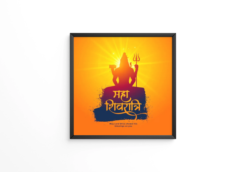 Maha shivratri lord shiva frame