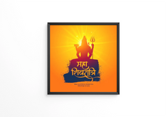 Maha shivratri lord shiva frame