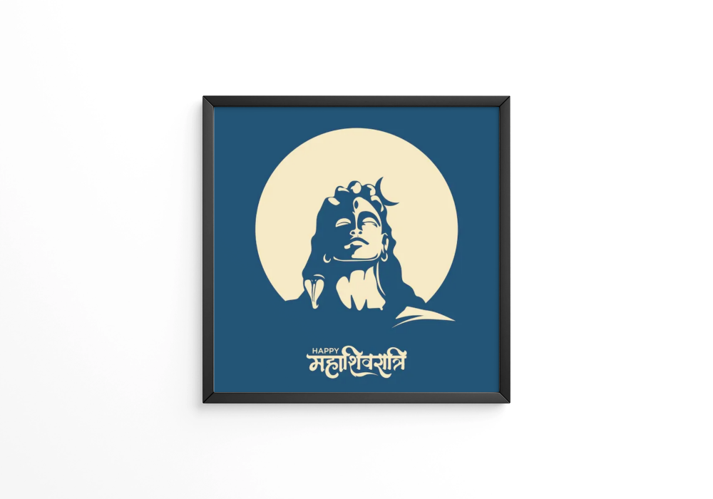 Maha Shivratri Calligraphy Word Lord Shiva Adiyogi frame