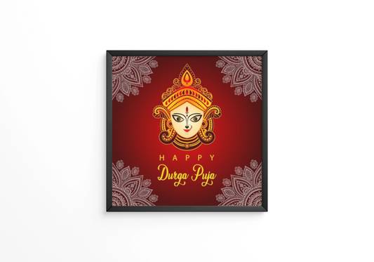 Happy Durga Puja  frame