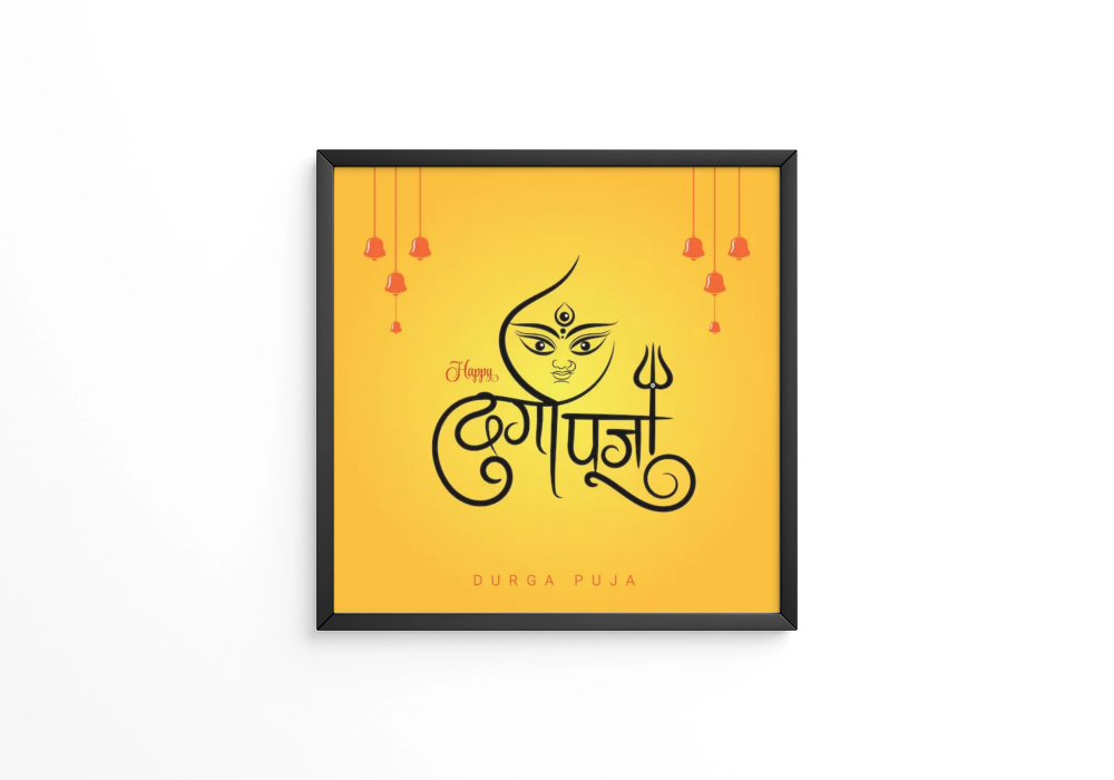 Durga Puja frame
