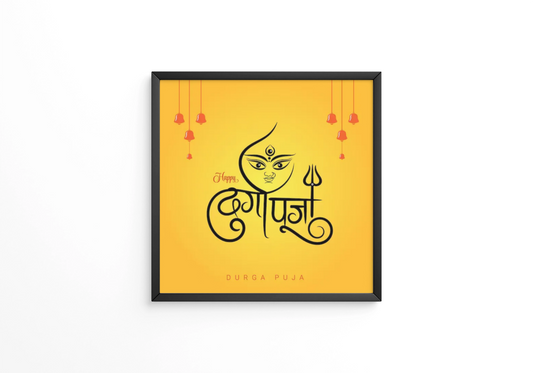 Durga Puja frame