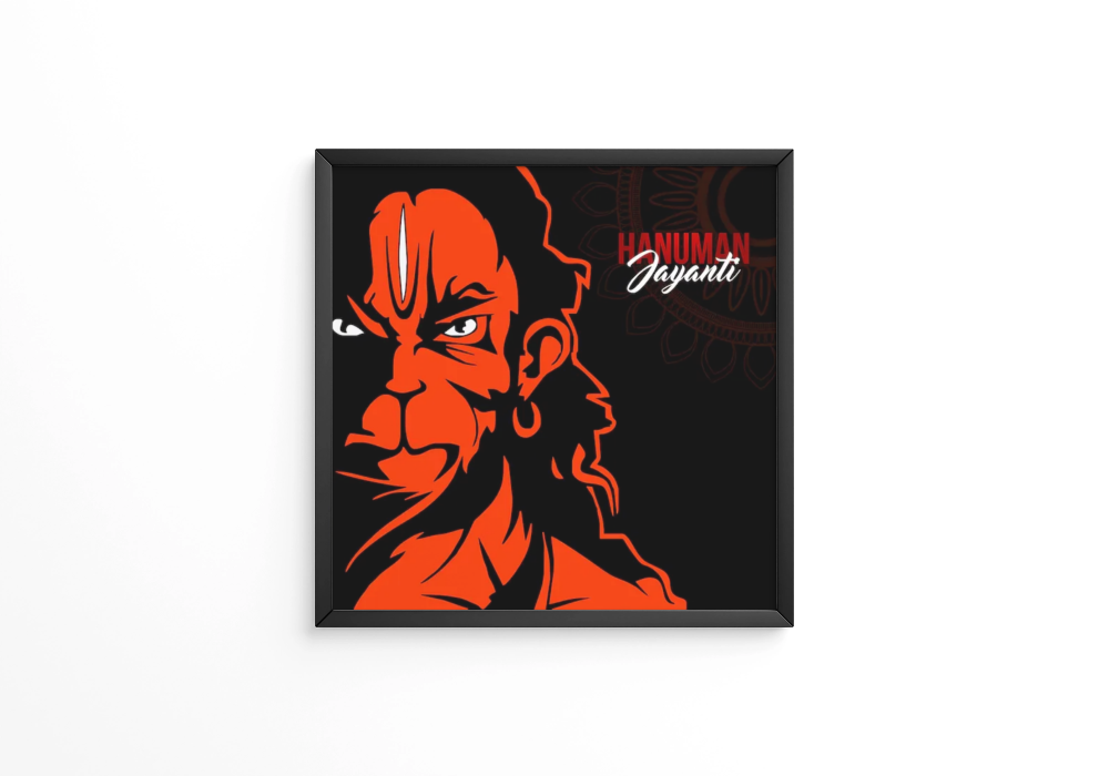 Happy hanuman Jayanthi frame