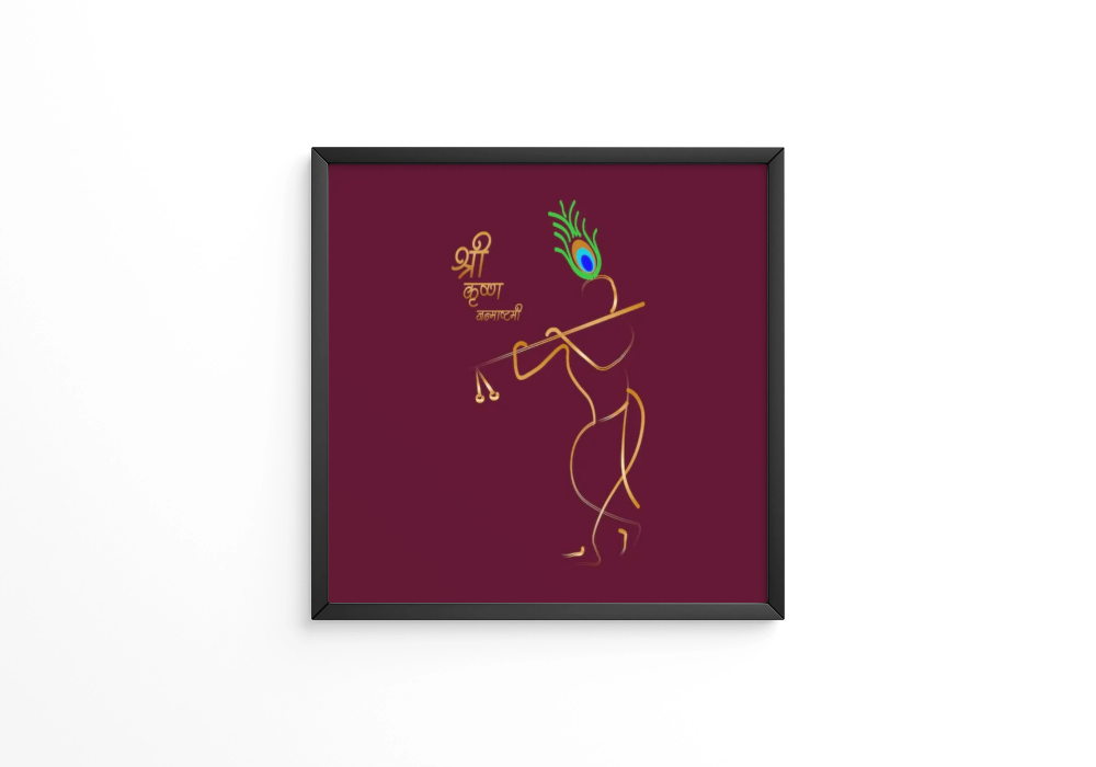 Shri Krishna Janmashtami. Birthday of Lord Krishna. Musical instrument bansuri and peacock feather.frames (Copy)