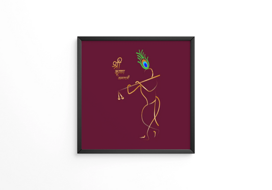 Shri Krishna Janmashtami. Birthday of Lord Krishna. Musical instrument bansuri and peacock feather.frames (Copy)