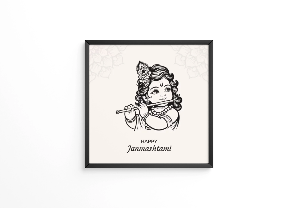 Happy janmashtami  frames