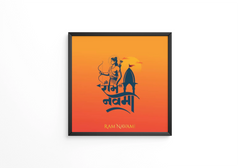 Shree ram navami HIndi calligraphy with lord ram illustration and ayodhya mandir frame