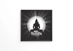 Happy maha shivratri traditional card with lord shiv silhouette frame