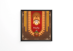 Durga Puja and Happy navratri festival frame - Next Print