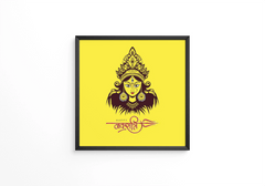 Happy navratri festival greeting with maa durga face frame - Next Print