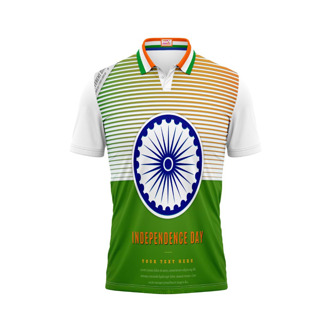 India Independence Day patriotic polo t-shirt featuring large Ashoka Chakra with tricolor stripe pattern and green patriotic design