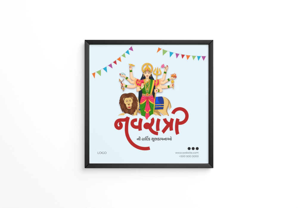 Indian Festival Navratri wishes Card Design in Gujarati frame - Next Print