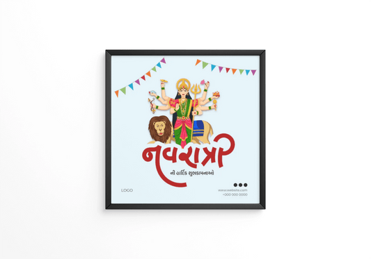 Indian Festival Navratri wishes Card Design in Gujarati frame - Next Print
