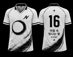 Black and white K-Pop Ink Zen polo collar esports jersey featuring minimalist Korean brushstroke artwork with front and back views.