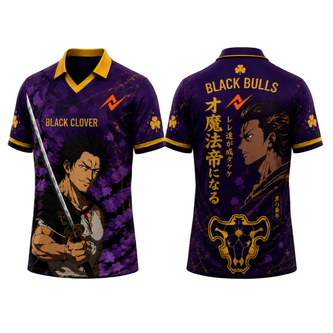 Purple gold shadow warrior anime inspired jersey back view
