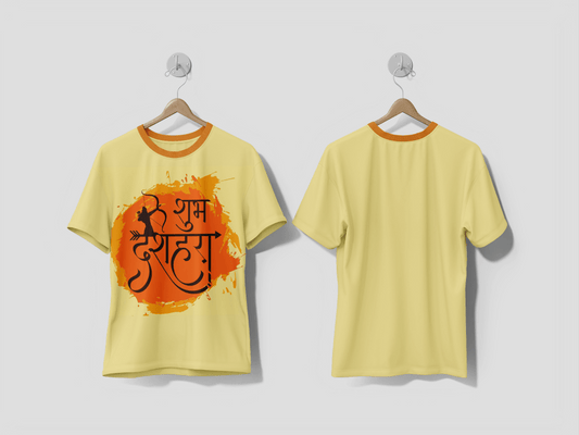 NEXT PRINT - Next Print