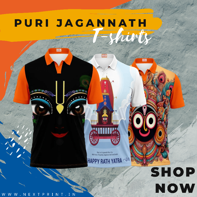 PURI JAGANNATH