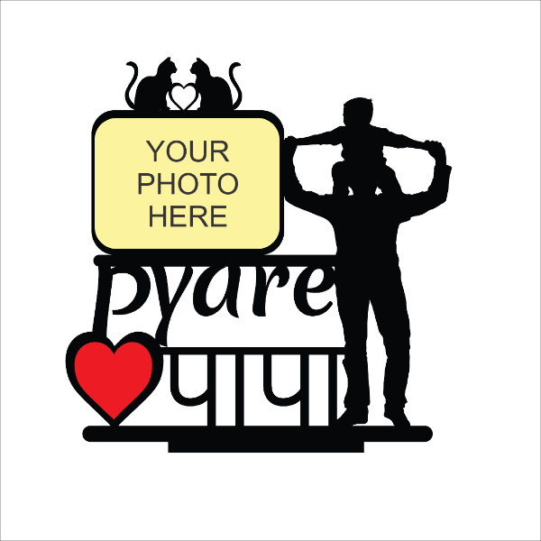 Pyare Papa Photo Gift - Next Print