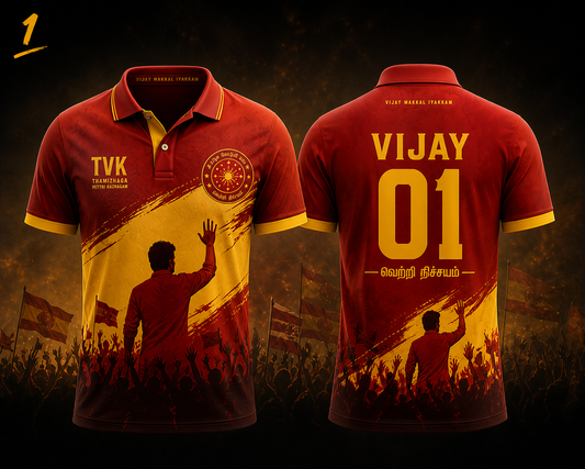 “TVK Thamizhaga Vetri Kazhagam supporter t-shirt”