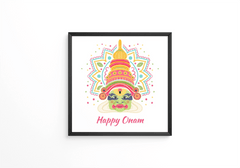 Watercolor onam with greeting frame - Next Print