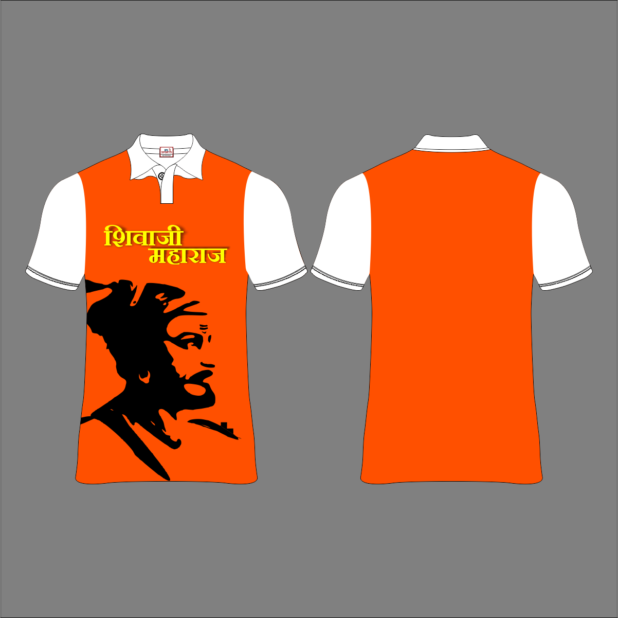 SHIVAJI MAHARAJ PRINTED T SHIRT