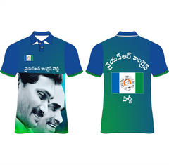 Jagan  ALL OVER PRINTED T-SHIRT.