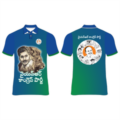 Jagan  ALL OVER PRINTED T-SHIRT.